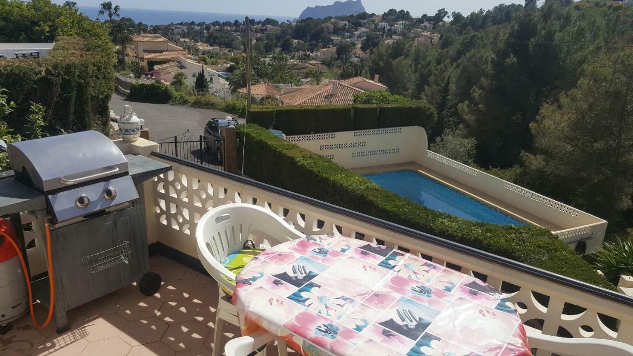 Casa Dobrada Apartment Бениса Екстериор снимка