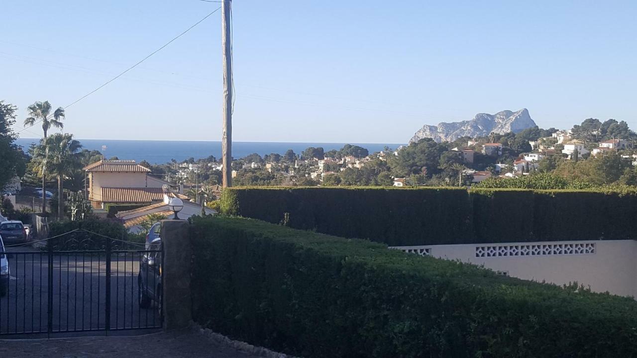 Casa Dobrada Apartment Бениса Екстериор снимка